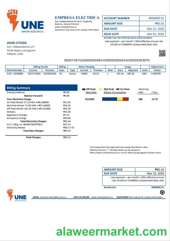 Cuba Empresa Electrica utility bill